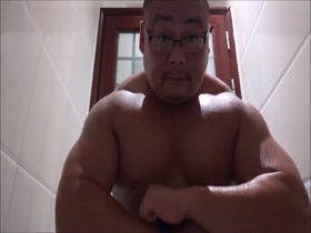 Thumb 7